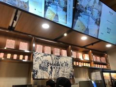 -霸王茶姬(正佳广场店)