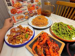 -友德福.老字号粤菜.广州地标融合美食(荔湾路店)