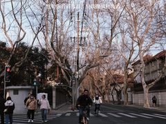 -安福路