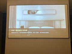 -铂尔登智慧酒店(南山西丽地铁站店)