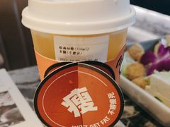 -大头椰·海南椰子鸡火锅(思明万象城店)