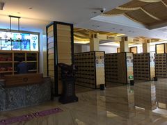 -御池园(顾村公园店)