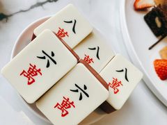 -哈根达斯(滨江店)