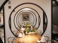 -圆苑(金茂店)