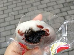 -上海虹口糕团食品厂(欣兴店)