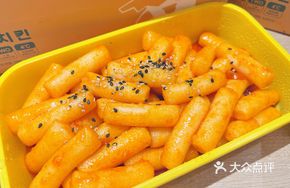 Spicy Sauce Rice Cake