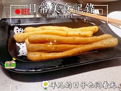 -海底捞火锅(龙湖北京大兴天街店)