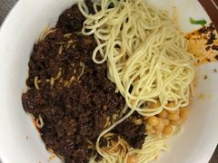 -花市豌杂面(民生路店)