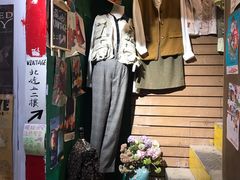 -南山杂货铺(昙华林路店)