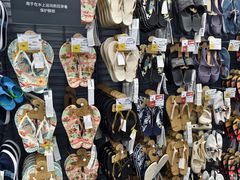 -迪卡侬(西华店)