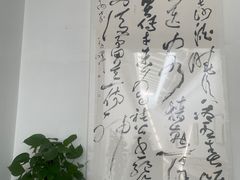 -长沙简牍博物馆