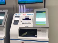 -江苏省人民医院(广州路院区)