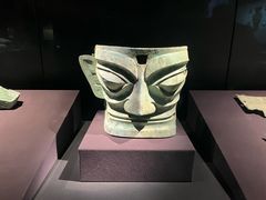 -三星堆博物馆