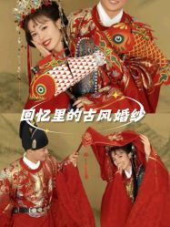 -苏州HX-合喜映画婚纱摄影
