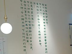 -甲乙饼·手工牛肉饼(东方广场店)