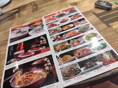 -香山湖家家宴(中山陵店)