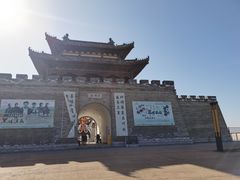 -白鹿原影视城
