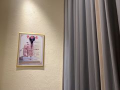 -艾通康缘艾灸.疼痛.睡眠养生馆(凤凰城店)