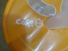 -CoCo都可(方庄店)