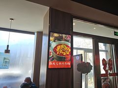 -刘一锅筋头巴脑(王府井店)