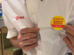 -海底捞火锅(万达广场店)