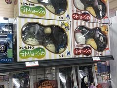 -アニメイト那覇国際通り店(那霸國際通店)