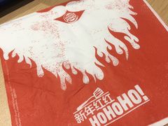 -汉堡王(徐汇绿地缤纷店)