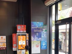 -汉堡王(徐汇绿地缤纷店)