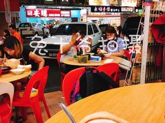 大堂-新记肉骨茶