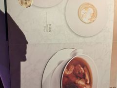 -起士林大饭店(小白楼店)