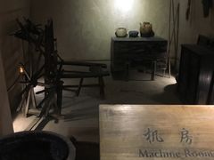 -西安曲江寒窑遗址公园