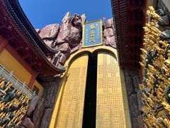 -上海东林寺(金山区)