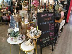 -雕刻时光咖啡馆(北苑店)