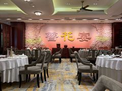 -丰鲤楼•闽南茶楼(仟禧汇店)