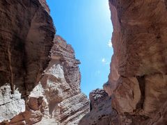 -天山神秘大峡谷