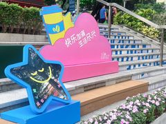 -VT101维多利广场