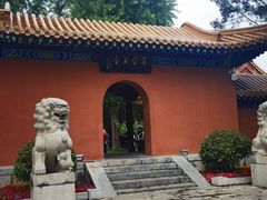-戏马台景区
