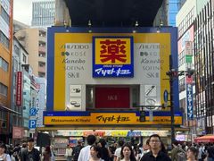 -秋叶原电器街