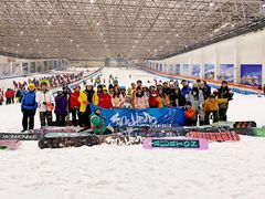 -绍兴启迪乔波冰雪世界