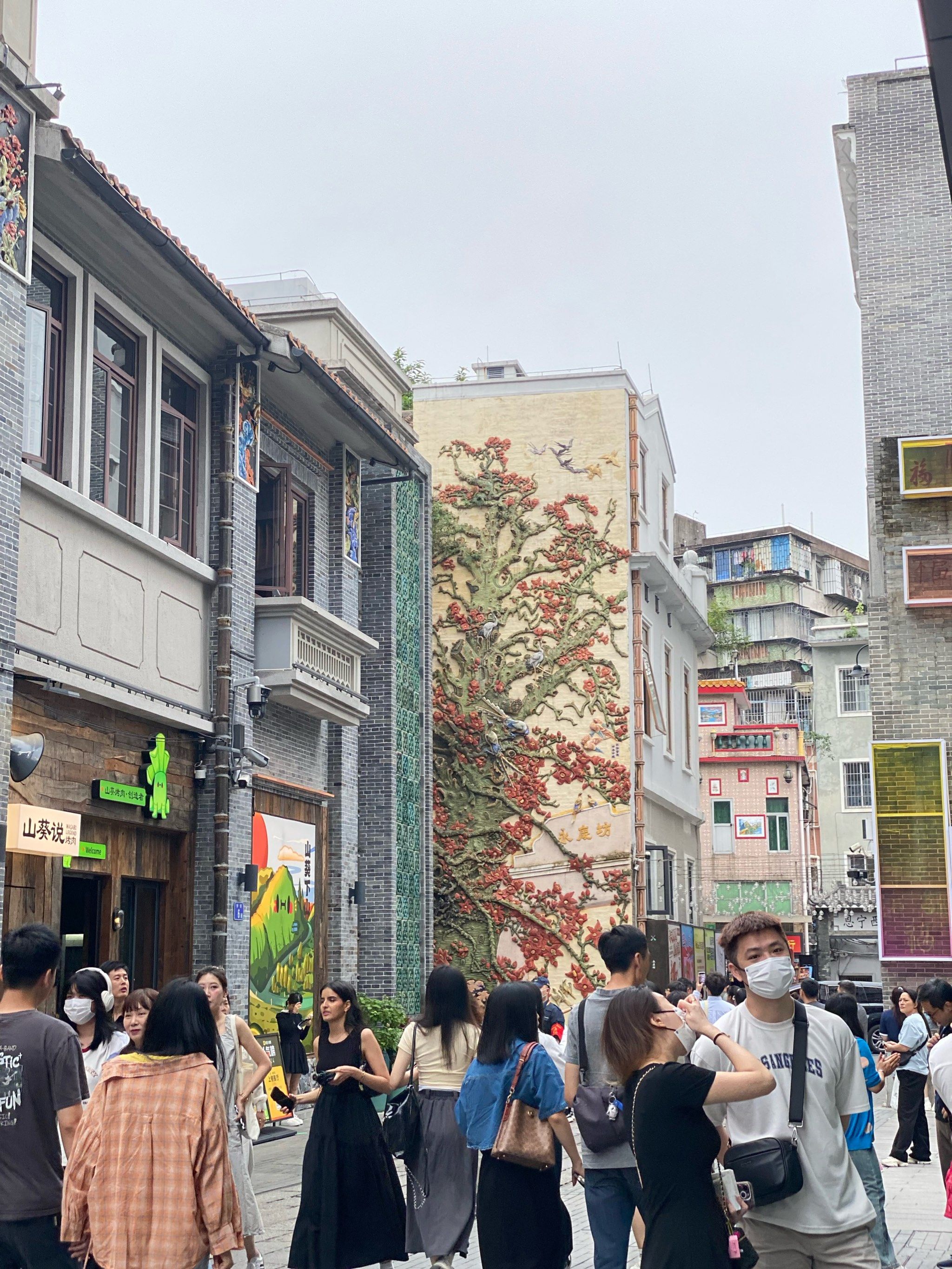 记录旅行故事#出游志五一来广州荔湾区永庆坊逛逛,地铁1号线黄沙地铁