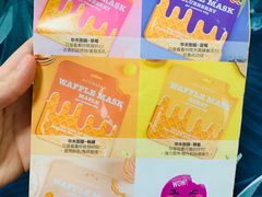 -乐天免税店(明洞店)