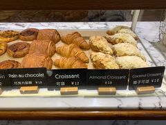 -WHEAT&BAKER-麥(凯德来福士店)