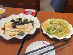 -鸿毛饺子(紫竹桥店)