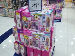 -TOYSRUS玩具反斗城(宁波和义大道店)