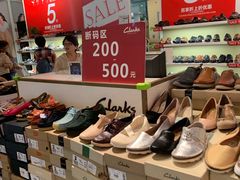 -飞洲国际广场