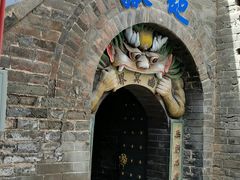 -高庙保安寺