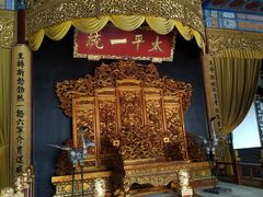 -南京中国近代史遗址博物馆(南京总统府)