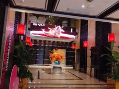 -洛阳宴·洛阳菜(南昌路店)