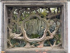 -秋霞圃