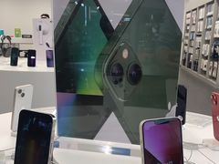 -Apple授权专营店(德汇万达店)